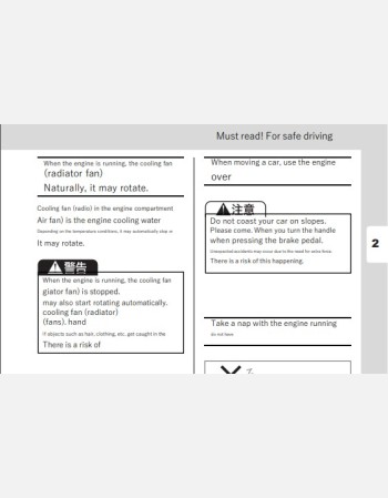 suzuki wagon 2017 2018 2019 owners manual in english